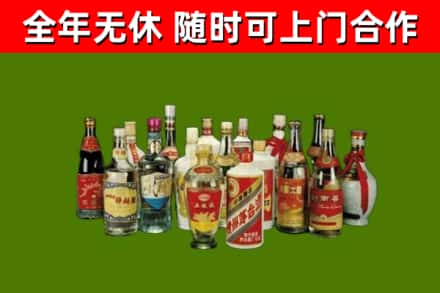 厚街镇烟酒回收老白酒.jpg