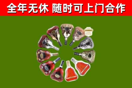 厚街镇回收XO